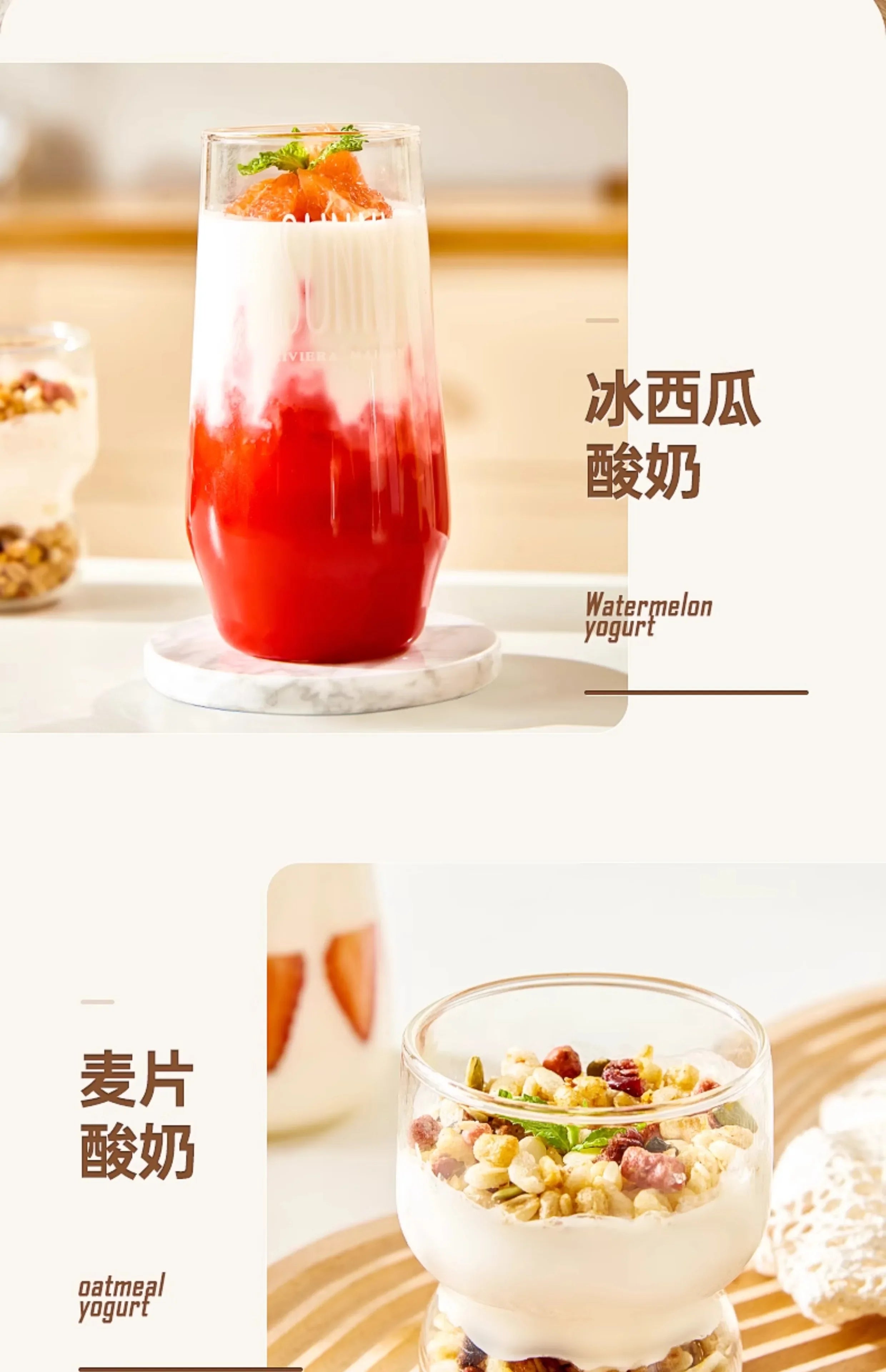 220V KASJ Yogurt Maker 1.5L 9 Cups Small Home Yogurt Fermenter with Milk Skin Function Cooking Machine CQ