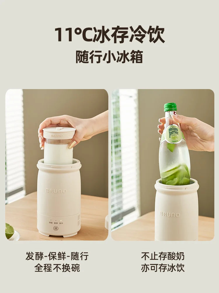Yogurt machine household small automatic multi-function one-person food fermentation  refrigeration small refrigerator
