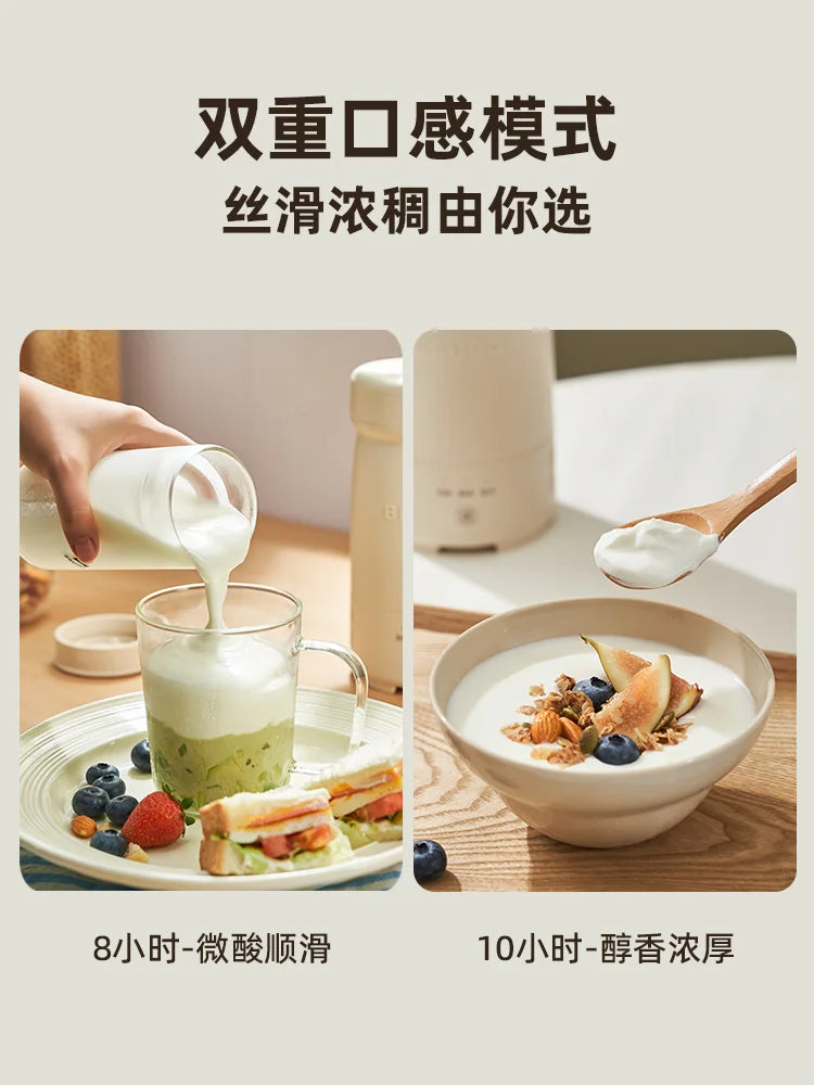 Yogurt machine household small automatic multi-function one-person food fermentation  refrigeration small refrigerator