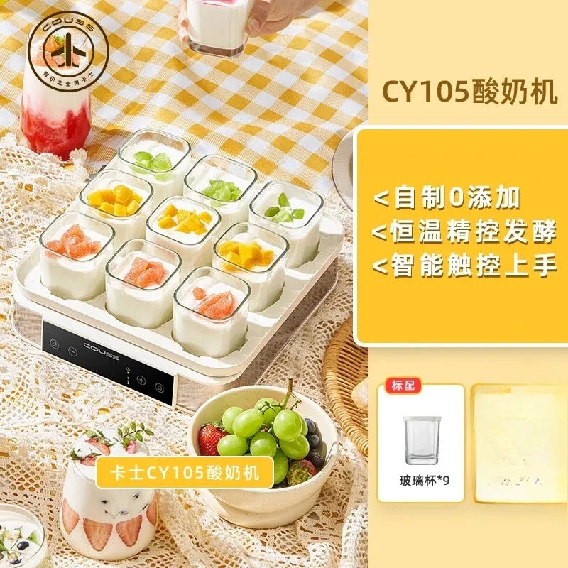 220V KASJ Yogurt Maker 1.5L 9 Cups Small Home Yogurt Fermenter with Milk Skin Function Cooking Machine CQ