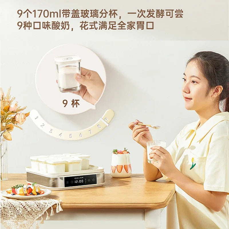 220V KASJ Yogurt Maker 1.5L 9 Cups Small Home Yogurt Fermenter with Milk Skin Function Cooking Machine CQ