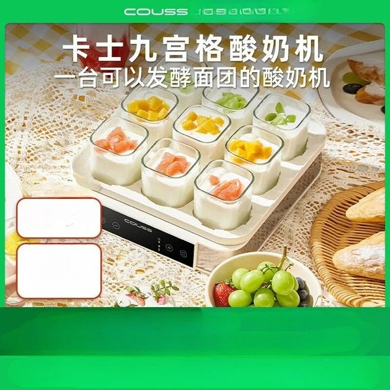 220V KASJ Yogurt Maker 1.5L 9 Cups Small Home Yogurt Fermenter with Milk Skin Function Cooking Machine CQ